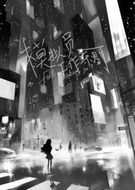 模拟员工作守则，强制，简