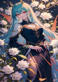 号想把师父上了